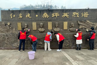 云阳县桑坪镇桑坪小学