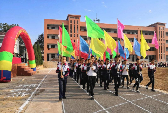 林州市东姚镇第二初级中学