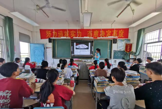 大田镇朗底初级中学