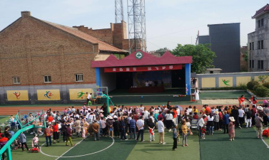 长安区王莽乡中心小学