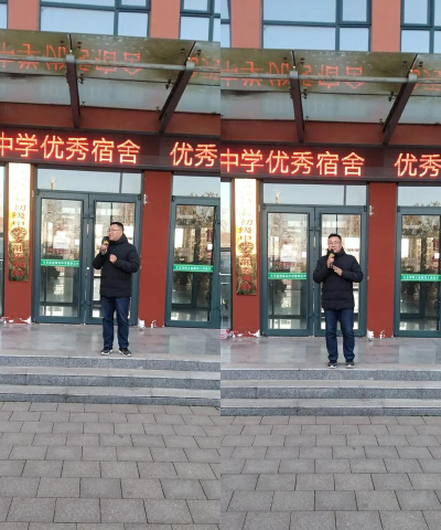 高密市柴沟镇柴沟中学