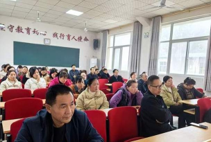 浚县小河镇第四初级中学