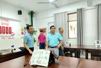 辋川乡中心小学