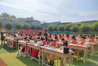 户县甘亭镇中心学校