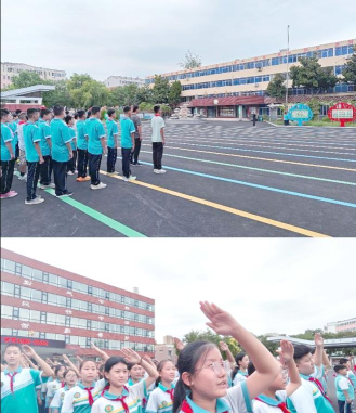 新乡市第三十二中学