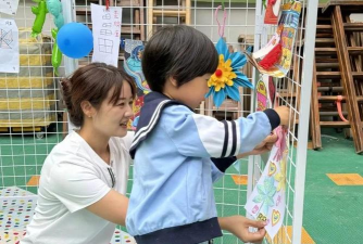 烟台市牟平区供销社幼儿园