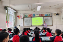 青白江区龙王小学