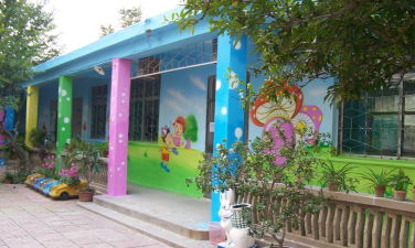 肥城市商业局幼儿园