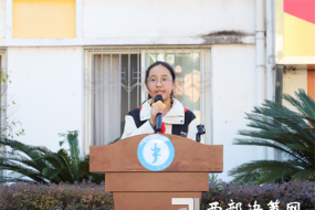 镇巴县泾洋初级中学