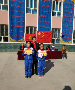 哈密市西山乡开发区学校