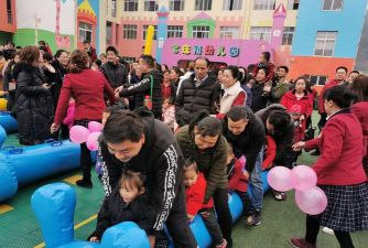 莱州市沙河镇路旺侯家幼儿园