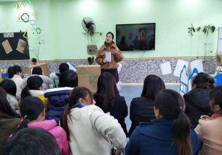 攸县坪阳庙乡中心完小