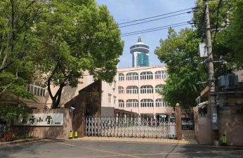 渭城区东方小学