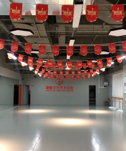 滁州八音艺术文化传媒有限公司