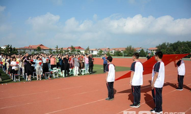 文登市七里汤中学