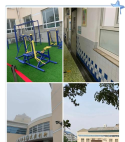 贵德县河西镇中心小学