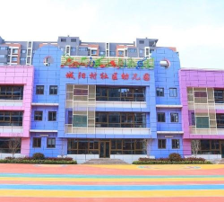 青岛市城阳区上马街道葛家屯村幼儿园