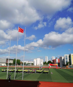 日照市祥龙双语学校