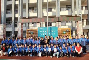 站南办韩马小学