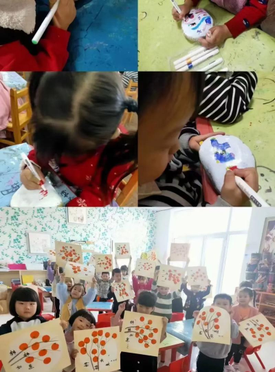 饶平县大埕镇育英幼儿园