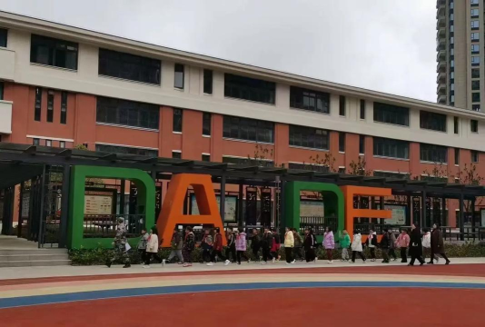 乌当区新天一小