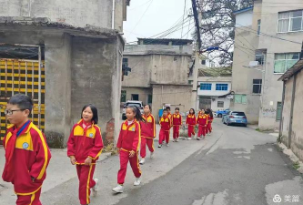 乌当小学
