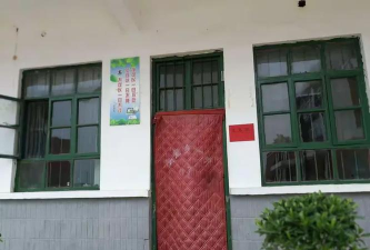 清丰县高堡乡第三初级中学