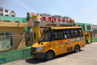 青岛市城阳区夏庄街道史泊村幼儿园