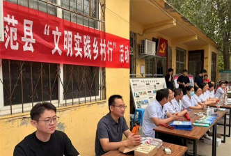 范县高码头乡第二中学