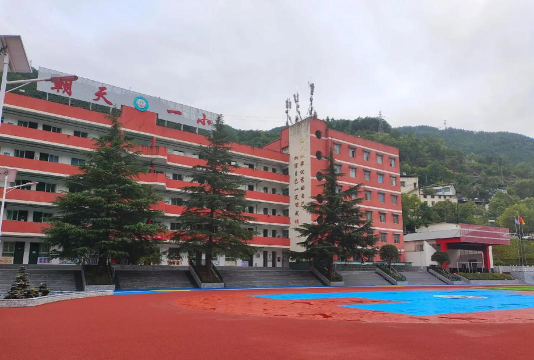 甘肃省建筑工程总公司第三小学