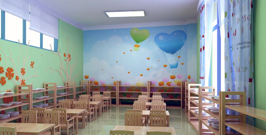 胶南市藏南镇大柳家庄幼儿园