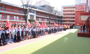 宝塔区北关小学