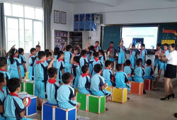 盘县乐民镇乐民小学