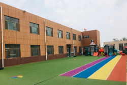 烟台市牟平区养马岛张家庄幼儿园