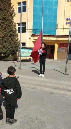 宝塔区西沟小学