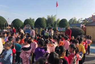 宝塔区特立小学