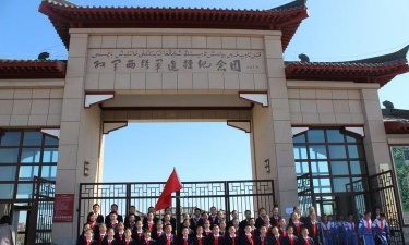 哈密市第四小学