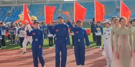 莒南县体育中学