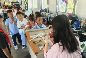 乌江小学