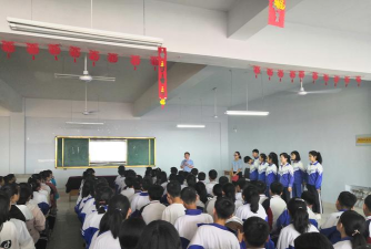 常家镇常家初级中学