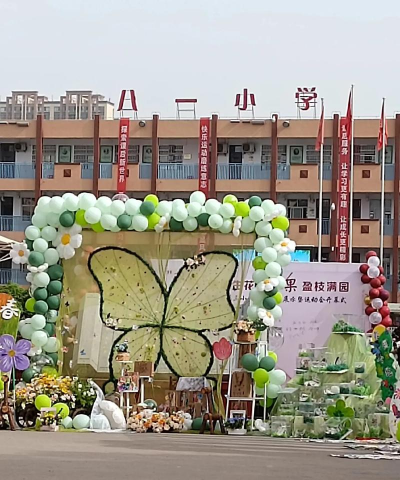 凉州区八一小学