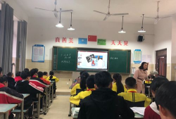贵州遵义赤水旺隆小学
