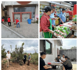 灵宝市阳平镇第三初级中学