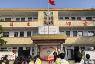 灵宝市阳平镇程村中学