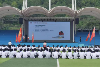 清新县石潭镇第二中学