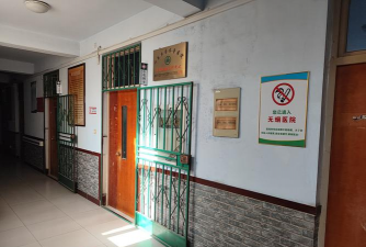 福州市长乐区婴爱教育培训中心有限公司