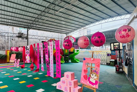 茂名滨海新区电城镇蓝天幼儿园