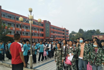 灵宝市秦岭学校