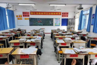 清新县浸潭一中