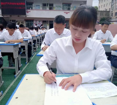 德江县青龙镇第三小学